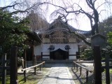 養源院