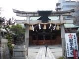 菅大臣神社