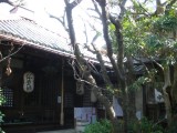 雨宝院