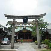 恵美須神社・火焚祭