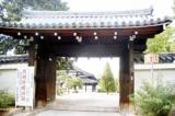 東福寺六波羅門は時輔のいた六波羅探題南方の門を移築したもの