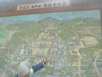 宇治 萬福寺 地図