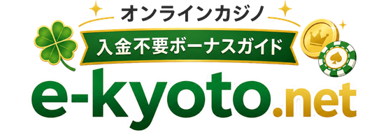 e-kyoto.net